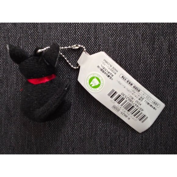 Studio Ghibli Park Japan Kikis Delivery Service Jiji Mini Plush Keychain 1.5" - Picture 3 of 7